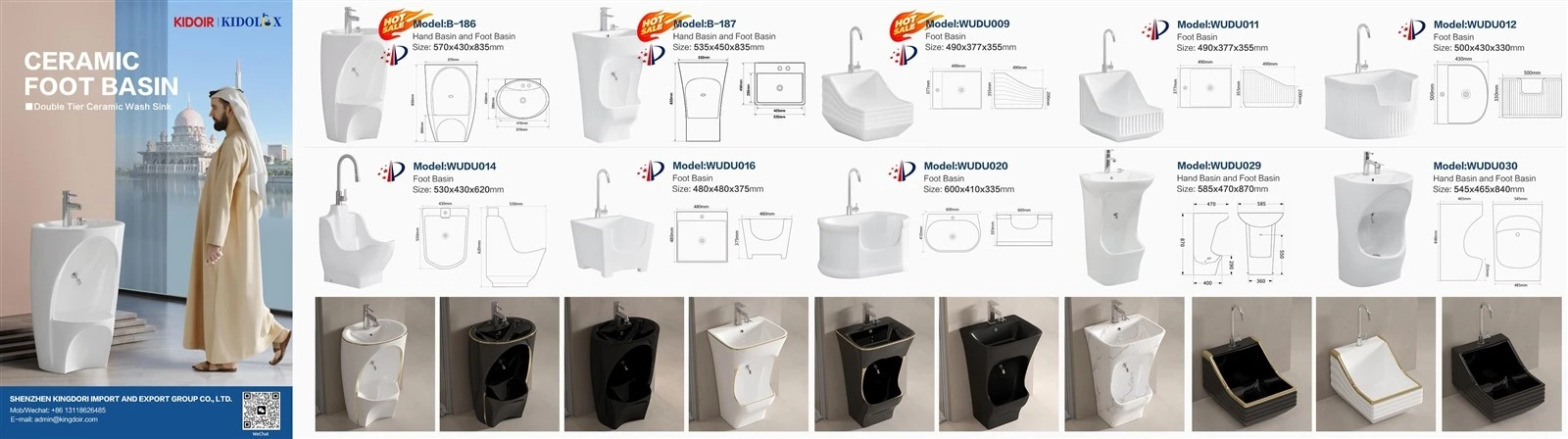 Wudu Basin Sink Style Wudu Basin Sink Style