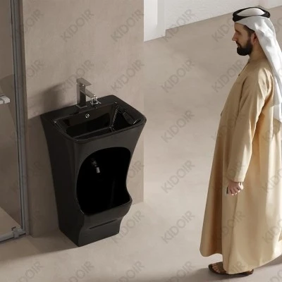 Lavabo Wuzu